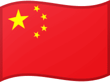 China – Hangzhou Ofiice