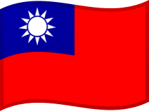 Taiwan Office