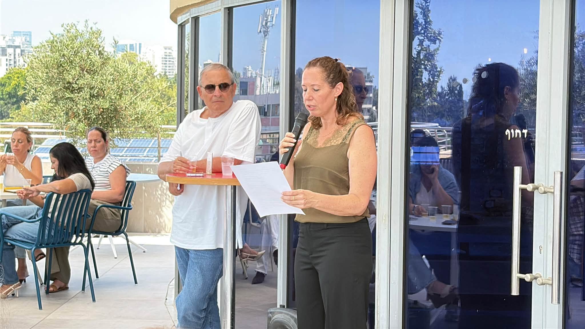 Another image from the Rosh Hashana 2026 gallery - 23 / 38